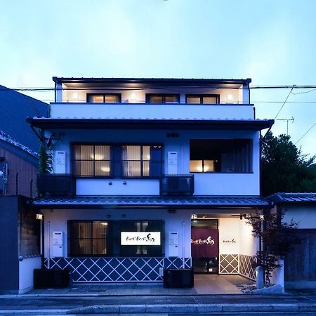 דירות קיוטו Bochibochi Karasuma מראה חיצוני תמונה